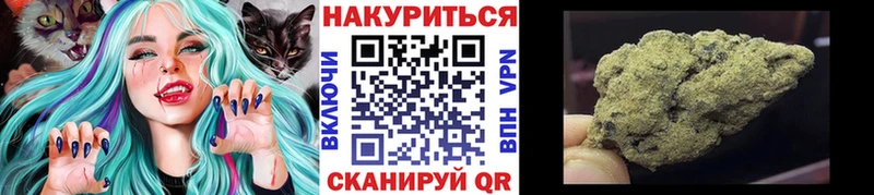 Где найти наркотики Кольчугино Псилоцибиновые грибы ГАШ МАРИХУАНА COCAIN A PVP