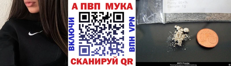 Alpha-PVP СК Кольчугино