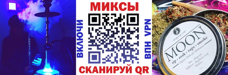 hydra как зайти  Кольчугино  Бутират 99% 
