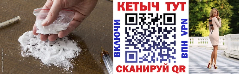 Кетамин ketamine  kraken ТОР  Кольчугино 