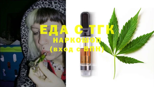 MDMA Алексеевка