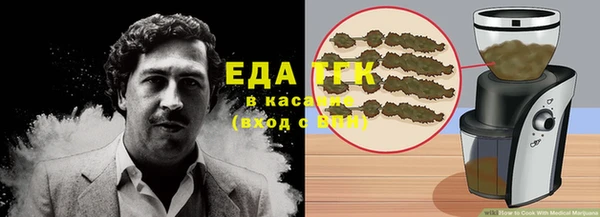амфетамин Алзамай