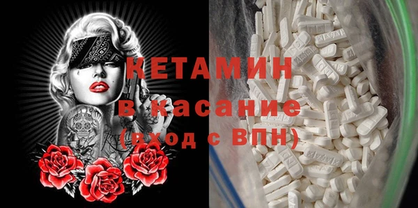 амфетамин Алзамай