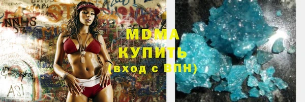 амфетамин Алзамай