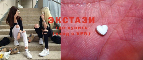 MDMA Алексеевка