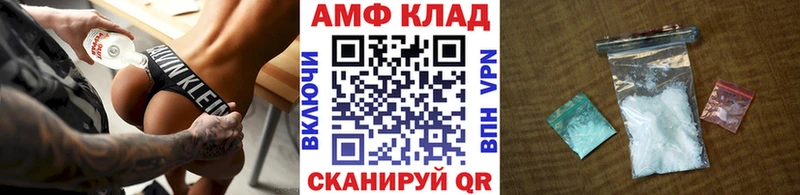 сколько стоит  Кольчугино  МЕТАМФЕТАМИН винт 