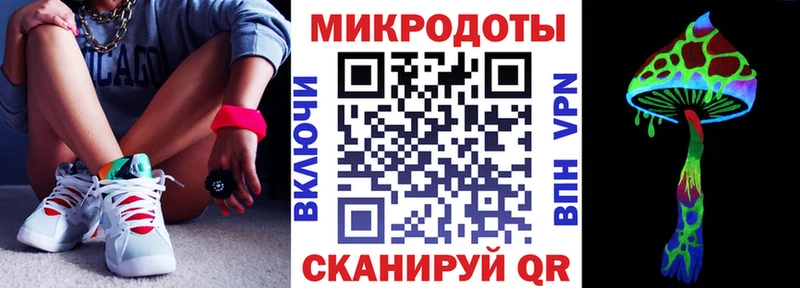 Псилоцибиновые грибы Psilocybe KRAKEN ТОР Кольчугино